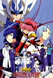 مسلسل Angelic Layer مترجم