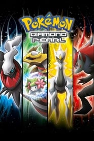 Pokémon: Diamant et Perle - Saga en streaming