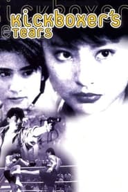 Poster Kickboxer's Tears