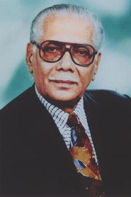 Samar Das