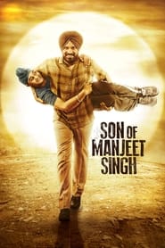 Poster Son of Manjeet Singh 2018