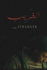 Image The Stranger