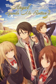 Otonari no Tenshi-sama ni Itsunomanika Dame Ningen ni Sareteita Ken