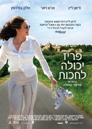 פריז יכולה לחכות / Paris Can Wait לצפייה ישירה