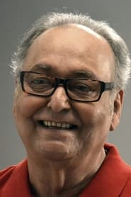 Photo de Soumitra Chatterjee Mastermoshai 