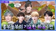 Episode 135 An Odd Day of Heungbu and Nolbu, Part 1