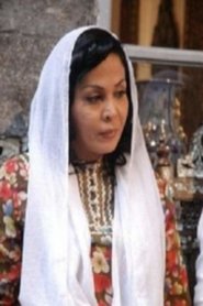 نبال الجزائري