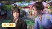 Episode 4