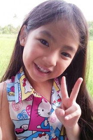 Chananya  Lertwatthanamongkol 300x450