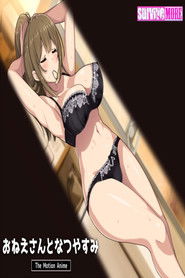 MongoDB.Entities.FuzzyString