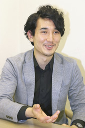 Masanori Shimizu as Ninja (voice)