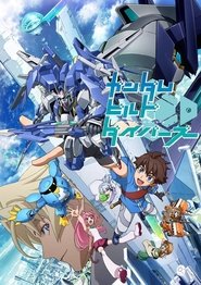 Image Gundam Build Divers