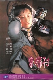 Poster The Village of Widows 1989
