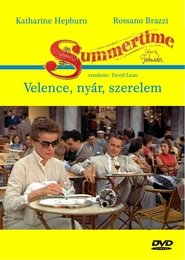 Velence, nyár, szerelem (1955)