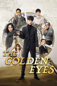 The Golden Eyes (2019)