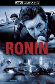 Ронін постер