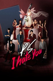 P.S. I Hate You poster