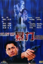 Poster Violent Cop