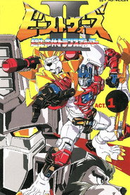 Beast Wars II: Super Lifeform Transformers постер