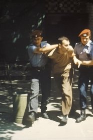 Система охорони громадського порядку в Україні 1994 Δωρεάν απεριόριστη πρόσβαση