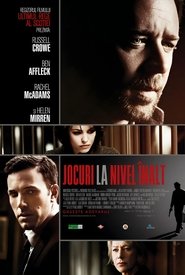 Jocuri la nivel înalt (2009)