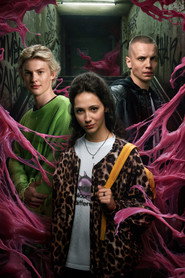 Gum poster