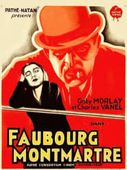 Faubourg Montmartre 1931 映画 吹き替え