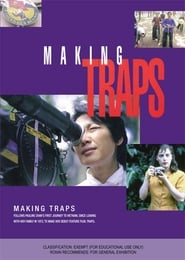 Poster Making 'Traps'