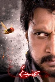 Eega 2012 Film Completo Italiano Gratis