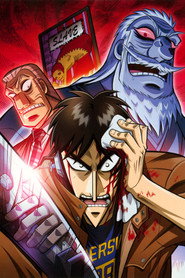 Kaiji Kaiji: Ultimate Survivor 15