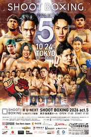 SHOOT BOXING 2026 act.5