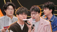 S3 Episode 2 (Pre-Game Gathering)