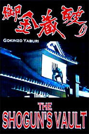 Poster The Shogun's Vault