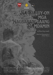Sa Daluy-on ng mga Nagbabanggaang Damdamin