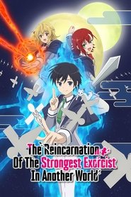 Poster The Reincarnation of the Strongest Exorcist in Another World - Specials 2023