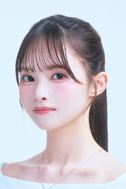藤咲凪