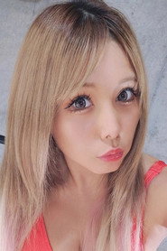 Ai Aina