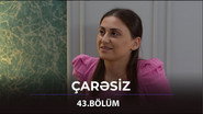 Episode 43
