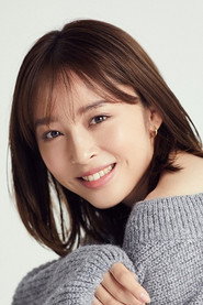 神部美咲