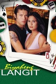 Poster Biyaheng Langit 2000