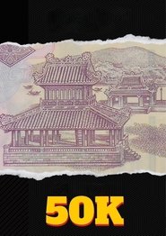 50K (2023)