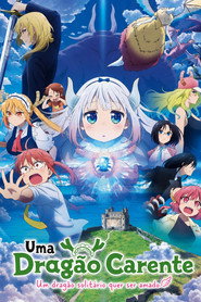Kobayashi-san Chi no Maid Dragon: Samishigariya no Ryuu Dublado