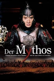 Poster Der Mythos