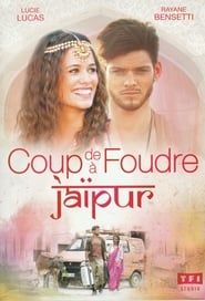 Coup de foudre à Jaipur film en streaming
