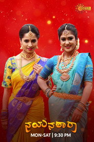 Poster Nayanatara - Season 1 Episode 649 : Episode 649 2023