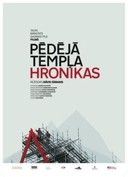 Pēdējā tempļa hronikas 2012 Δωρεάν απεριόριστη πρόσβαση