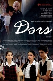 Dərs) Dərs (2016)