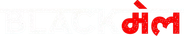 Blackmail Logo