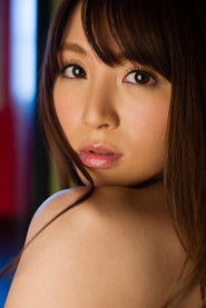 Miku Ohashi photo 3