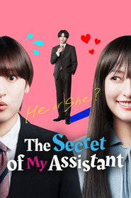 The Secret of My Assistant (2025)